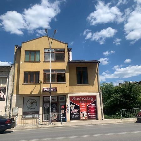 拉德2号酒店 Vratsa 外观 照片