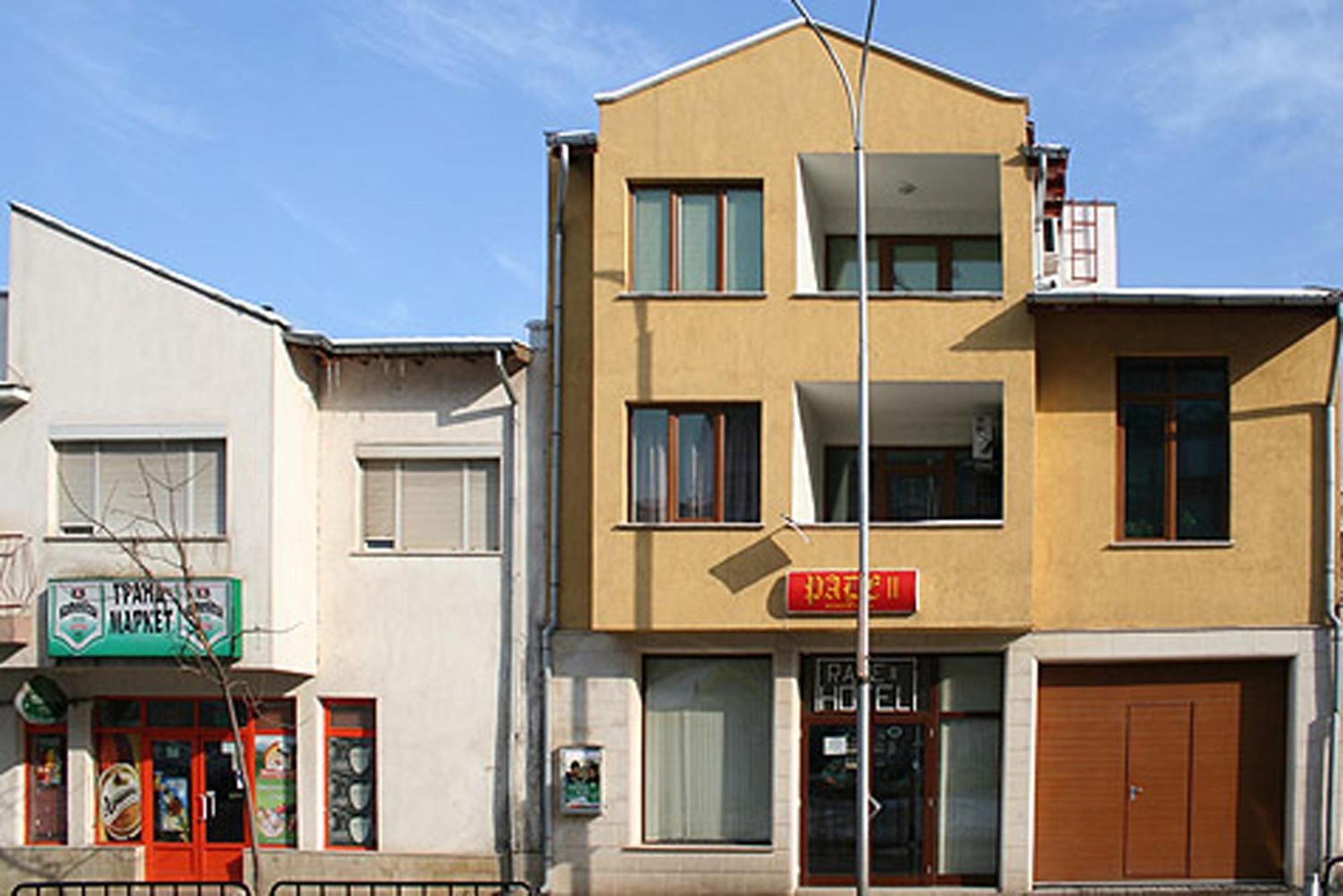 拉德2号酒店 Vratsa 外观 照片